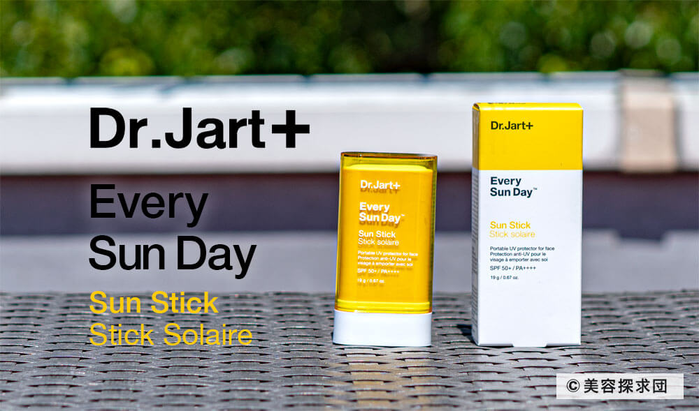 Dr.Jart Every Sun Day Sun Stick